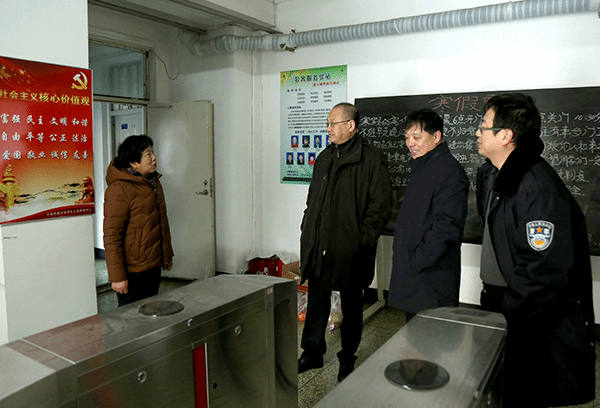 说明: http://www.dlnu.edu.cn/hhh/images/content/2018-02/20180214133654376987.jpg